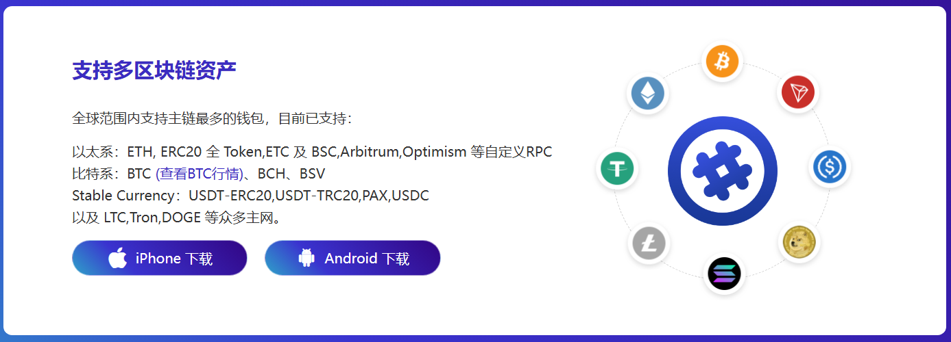 教育厅